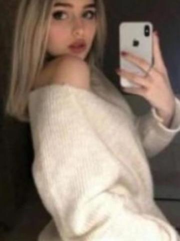 Камила